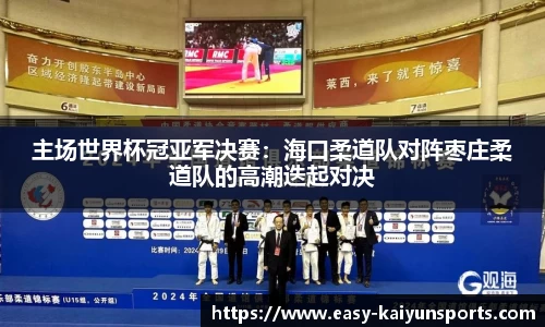 开云登录入口