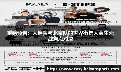 开云KAIYUN SPORTS