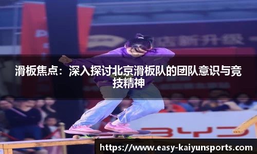 开云kaiyun
