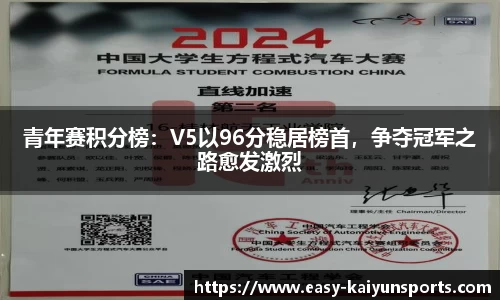 开云kaiyun