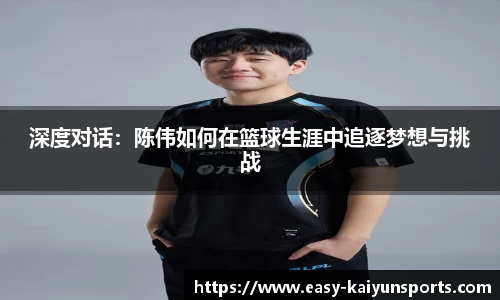 开云登录入口