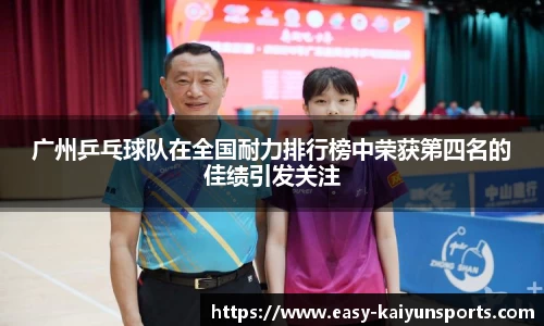 开云kaiyun