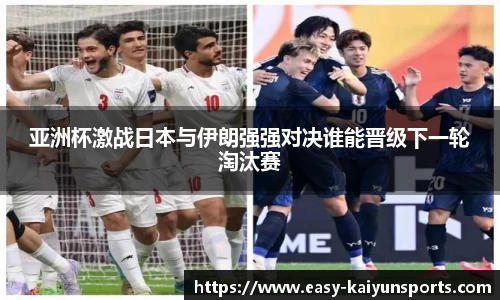开云kaiyun