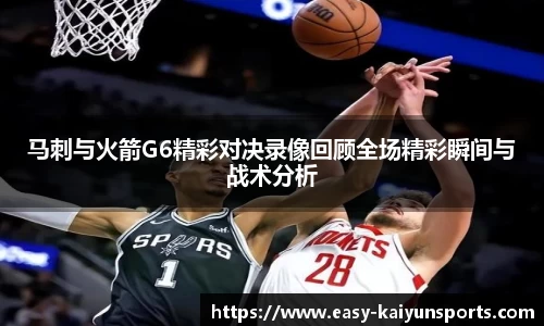 开云登录入口