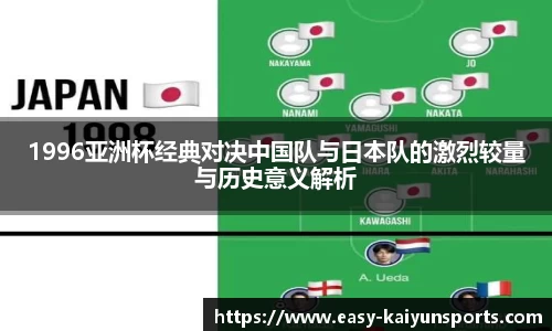 开云登录入口
